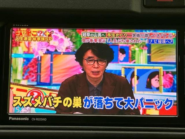 ご購入後の車検やメンテナンスもＷＥＣＡＲＳにお任せください！自社で整備から修理まで行っておりますので、ご納車後のアフターフォローもお任せください！