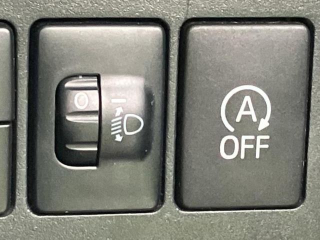 お車に合わせて無料保証以外にも、保証範囲、期間、距離を拡充させた有料保証もご用意しております！中古車の購入が初めてで不安・・・というお客様もご安心ください！