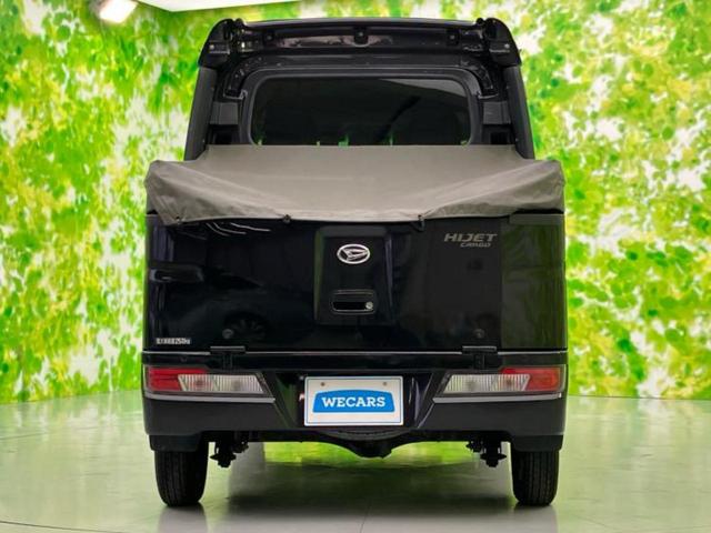 ＷＥＣＡＲＳでは登録（届出）済未使用車や走行距離１万ｋｍ未満の在庫車も多数ご用意しております！状態は良いものが良いけど、新車は高いな・・・そんなお客様にオススメです！