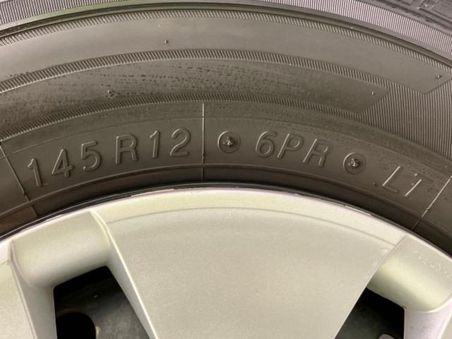 ご購入後の車検やメンテナンスもＷＥＣＡＲＳにお任せください！自社で整備から修理まで行っておりますので、ご納車後のアフターフォローもお任せください！