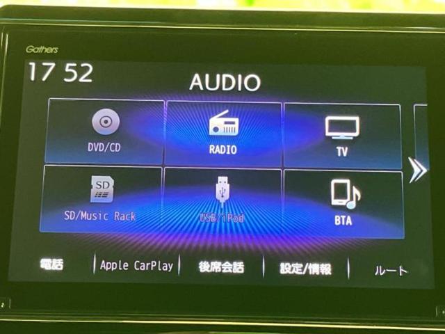 今の愛車いくらで売れるの？他社で査定して思ったより安くてショック・・・そんなお客様！是非一度ＷＥＣＡＲＳの下取価格をご覧ください！お客様ができるだけお得にお乗り換えできるよう精一杯頑張ります！