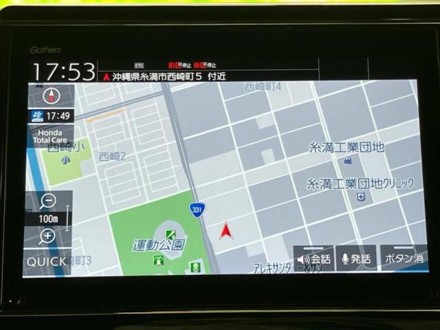 ＷＥＣＡＲＳの店舗にはキッズコーナーがございます！お子様連れのお客様もごゆっくり車選びをお楽しみいただける空間です！