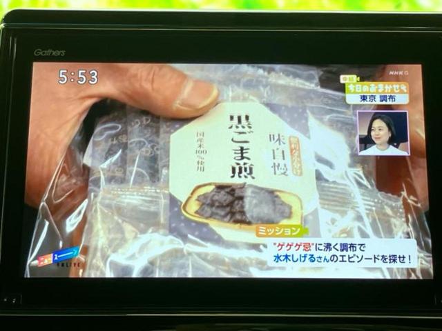 ご購入後の車検やメンテナンスもＷＥＣＡＲＳにお任せください！自社で整備から修理まで行っておりますので、ご納車後のアフターフォローもお任せください！