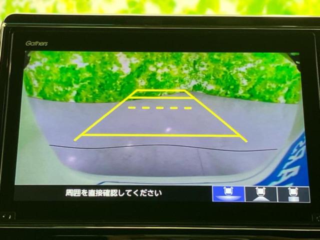 ＷＥＣＡＲＳの展示場では実際に見て、触ってお車をお選びいただけます！知識の豊富な営業スタッフが様々なカーライフをご提案いたします！