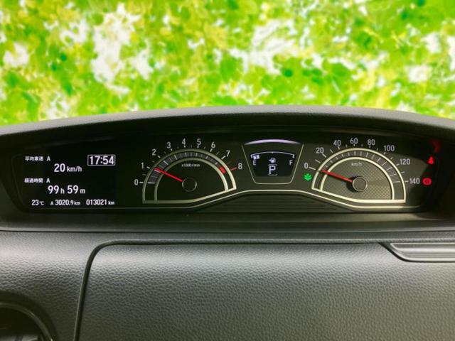 車選びにはお悩みがつきものです！具体的な購入までは検討していないけど車は気になるというお客様も大歓迎です！是非中古車購入の第一歩のお手伝いをさせてください！