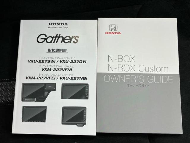ネットで車を見ていてもイメージが湧かない・・・色々な会社や車がありすぎて何が良いのか分からない・・・そうお考えのお客様！ご相談のみでもＯＫです！ＷＥＣＡＲＳでは中古車購入の基本をお伝えします！