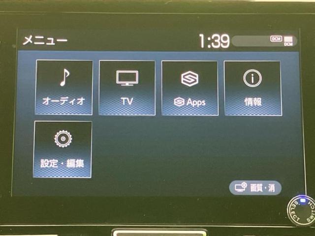 ヤリス ハイブリッドＧ　モデリスタエアロ／ディスプレイオーディオ／トヨタセーフティセンス／パノラミックビューモニター／車線逸脱防止支援システム／ヘッドランプ　ＬＥＤ／Ｂｌｕｅｔｏｏｔｈ接続／ＥＴＣ／ＥＢＤ付ＡＢＳ　フルエアロ（10枚目）
