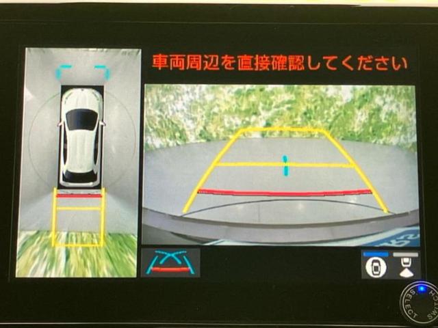 ヤリス ハイブリッドＧ　モデリスタエアロ／ディスプレイオーディオ／トヨタセーフティセンス／パノラミックビューモニター／車線逸脱防止支援システム／ヘッドランプ　ＬＥＤ／Ｂｌｕｅｔｏｏｔｈ接続／ＥＴＣ／ＥＢＤ付ＡＢＳ　フルエアロ（13枚目）