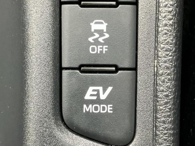 ヤリス ハイブリッドＧ　モデリスタエアロ／ディスプレイオーディオ／トヨタセーフティセンス／パノラミックビューモニター／車線逸脱防止支援システム／ヘッドランプ　ＬＥＤ／Ｂｌｕｅｔｏｏｔｈ接続／ＥＴＣ／ＥＢＤ付ＡＢＳ　フルエアロ（29枚目）