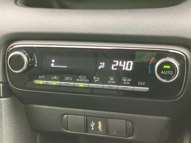 ヤリス ハイブリッドＧ　モデリスタエアロ／ディスプレイオーディオ／トヨタセーフティセンス／パノラミックビューモニター／車線逸脱防止支援システム／ヘッドランプ　ＬＥＤ／Ｂｌｕｅｔｏｏｔｈ接続／ＥＴＣ／ＥＢＤ付ＡＢＳ　フルエアロ（30枚目）