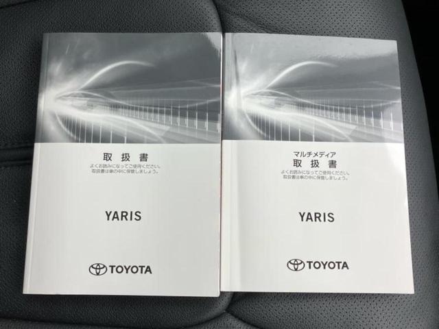 ヤリス ハイブリッドＧ　モデリスタエアロ／ディスプレイオーディオ／トヨタセーフティセンス／パノラミックビューモニター／車線逸脱防止支援システム／ヘッドランプ　ＬＥＤ／Ｂｌｕｅｔｏｏｔｈ接続／ＥＴＣ／ＥＢＤ付ＡＢＳ　フルエアロ（32枚目）