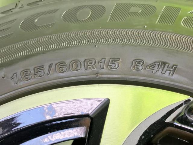 ヤリス ハイブリッドＧ　モデリスタエアロ／ディスプレイオーディオ／トヨタセーフティセンス／パノラミックビューモニター／車線逸脱防止支援システム／ヘッドランプ　ＬＥＤ／Ｂｌｕｅｔｏｏｔｈ接続／ＥＴＣ／ＥＢＤ付ＡＢＳ　フルエアロ（47枚目）