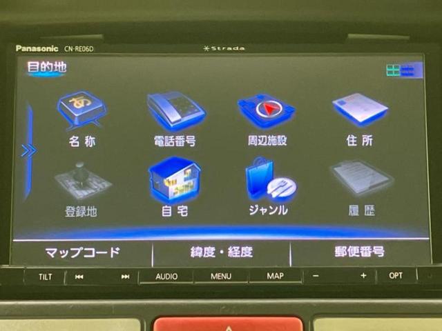 エブリイ ジョインターボ　新品タイヤ／社外　ＳＤナビ／デュアルカメラブレーキサポート（スズキ）／Ｂｌｕｅｔｏｏｔｈ接続／ＥＢＤ付ＡＢＳ／フルセグＴＶ／ＤＶＤ／ターボ／禁煙車／エアバッグ　運転席／エアバッグ　助手席　ＤＶＤ再生（11枚目）