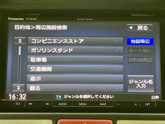 エブリイ ジョインターボ　新品タイヤ／社外　ＳＤナビ／デュアルカメラブレーキサポート（スズキ）／Ｂｌｕｅｔｏｏｔｈ接続／ＥＢＤ付ＡＢＳ／フルセグＴＶ／ＤＶＤ／ターボ／禁煙車／エアバッグ　運転席／エアバッグ　助手席　ＤＶＤ再生（12枚目）