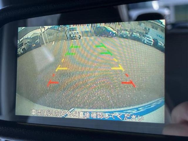 今の愛車いくらで売れるの？他社で査定して思ったより安くてショック・・・そんなお客様！是非一度ＷＥＣＡＲＳの下取価格をご覧ください！お客様ができるだけお得にお乗り換えできるよう精一杯頑張ります！