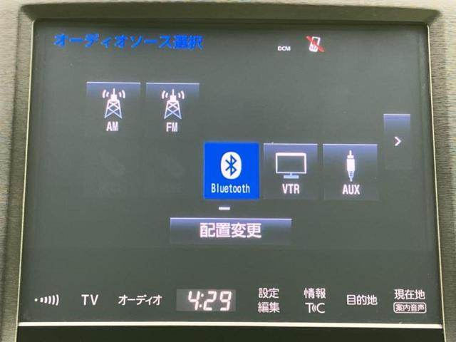 今の愛車いくらで売れるの？他社で査定して思ったより安くてショック・・・そんなお客様！是非一度ＷＥＣＡＲＳの下取価格をご覧ください！お客様ができるだけお得にお乗り換えできるよう精一杯頑張ります！
