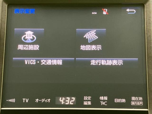 ナビ、ドラレコ、ＥＴＣ、フリップダウンモニター、デジタルインナーミラーｅｔｃ…後付け可能です！オプションも豊富に取り揃えておりますのでご安心ください！