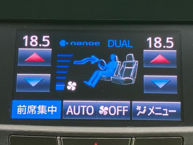 「この車の写真をもっと見たい」「状態が気になる」「この装備はついている？」どんな小さな疑問でもお気軽にお問い合わせください！