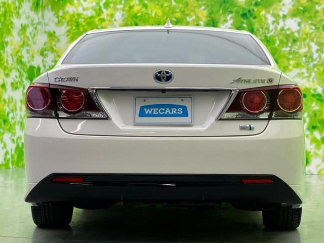 ＷＥＣＡＲＳでは登録（届出）済未使用車や走行距離１万ｋｍ未満の在庫車も多数ご用意しております！状態は良いものが良いけど、新車は高いな・・・そんなお客様にオススメです！