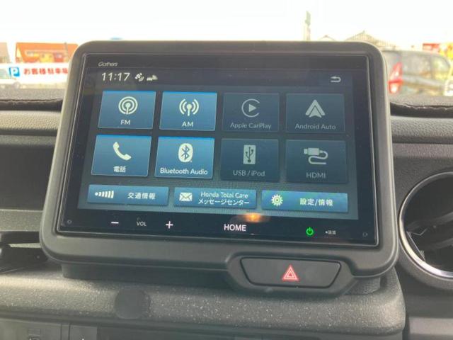 今の愛車いくらで売れるの？他社で査定して思ったより安くてショック・・・そんなお客様！是非一度ＷＥＣＡＲＳの下取価格をご覧ください！お客様ができるだけお得にお乗り換えできるよう精一杯頑張ります！