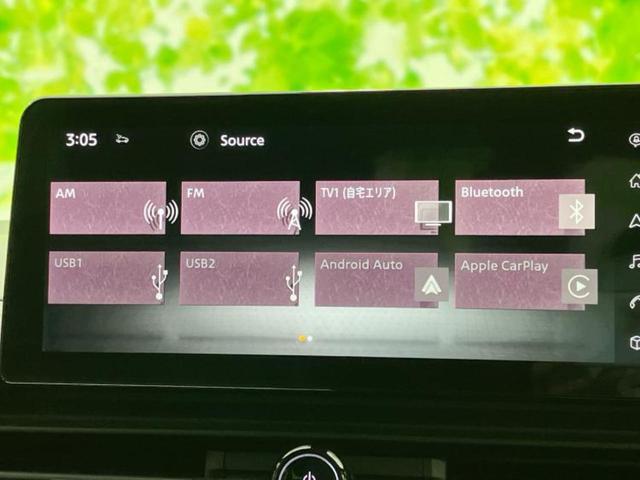 今の愛車いくらで売れるの？他社で査定して思ったより安くてショック・・・そんなお客様！是非一度ＷＥＣＡＲＳの下取価格をご覧ください！お客様ができるだけお得にお乗り換えできるよう精一杯頑張ります！