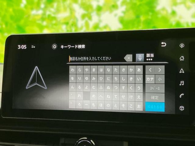 分割でのお支払いをご検討のお客様！まずはお見積りだけでも是非お問い合わせください！お客様に最適なお支払いプランをご提案いたします！