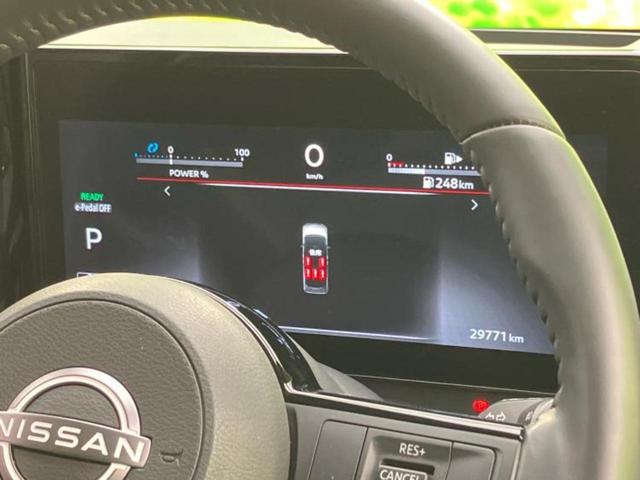 車選びにはお悩みがつきものです！具体的な購入までは検討していないけど車は気になるというお客様も大歓迎です！是非中古車購入の第一歩のお手伝いをさせてください！