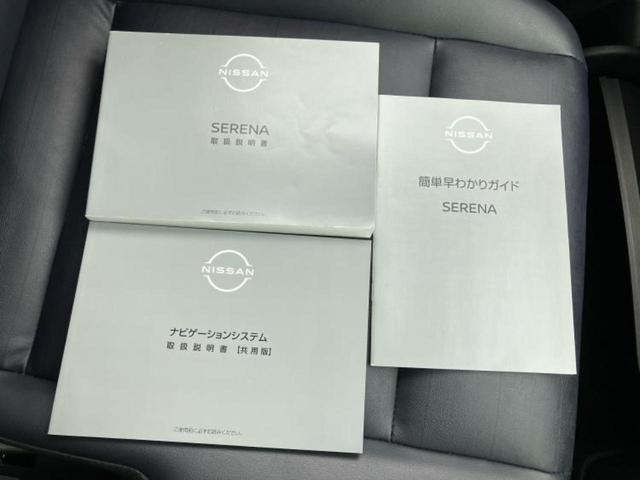 ＷＥＣＡＲＳでは登録（届出）済未使用車や走行距離１万ｋｍ未満の在庫車も多数ご用意しております！状態は良いものが良いけど、新車は高いな・・・そんなお客様にオススメです！