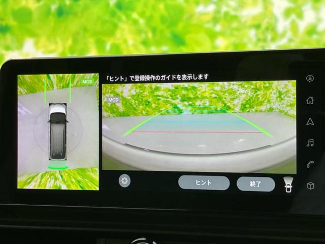 分割でのお支払いをご検討のお客様！まずはお見積りだけでも是非お問い合わせください！お客様に最適なお支払いプランをご提案いたします！