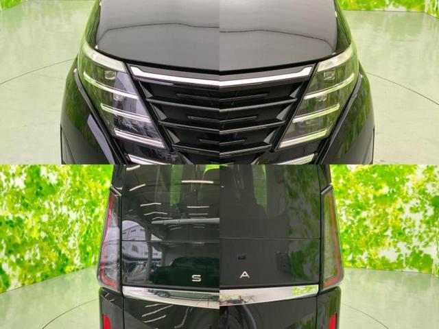 車選びにはお悩みがつきものです！具体的な購入までは検討していないけど車は気になるというお客様も大歓迎です！是非中古車購入の第一歩のお手伝いをさせてください！