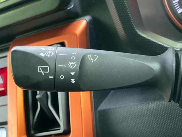 お車に合わせて無料保証以外にも、保証範囲、期間、距離を拡充させた有料保証もご用意しております！中古車の購入が初めてで不安・・・というお客様もご安心ください！