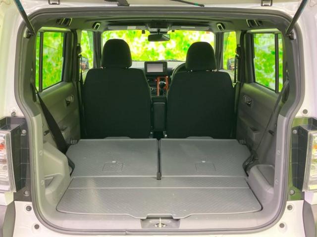 ＷＥＣＡＲＳ（ウィーカーズ）は全国２５０店舗展開！作業の都合上、車両をご覧頂けない場合がございます。来店前にお問合せ下さい