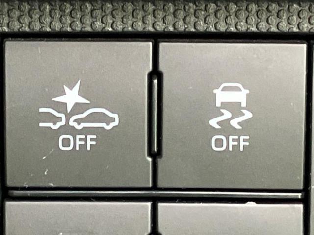 ＷＥＣＡＲＳ（ウィーカーズ）は全国２５０店舗展開！作業の都合上、車両をご覧頂けない場合がございます。来店前にお問合せ下さい