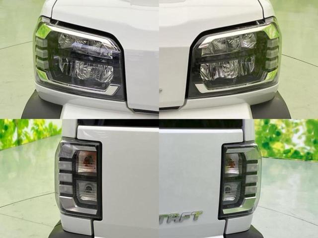 車選びにはお悩みがつきものです！具体的な購入までは検討していないけど車は気になるというお客様も大歓迎です！是非中古車購入の第一歩のお手伝いをさせてください！