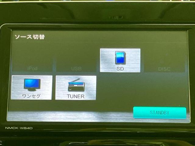 タント カスタムＸ　ＳＡ　新品タイヤ／純正　ＳＤナビ／衝突安全装置／電動スライドドア／ドライブレコーダー　社外／ヘッドランプ　ＬＥＤ／ＥＢＤ付ＡＢＳ／横滑り防止装置／アイドリングストップ／バックモニター／ワンセグＴＶ　ドラレコ（9枚目）
