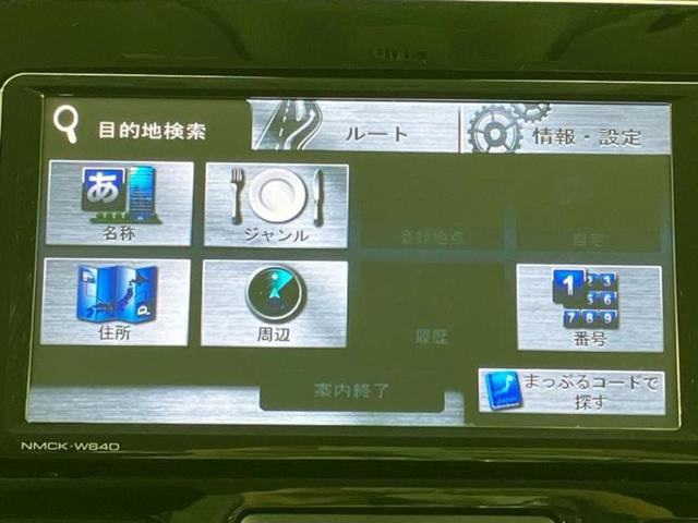 タント カスタムＸ　ＳＡ　新品タイヤ／純正　ＳＤナビ／衝突安全装置／電動スライドドア／ドライブレコーダー　社外／ヘッドランプ　ＬＥＤ／ＥＢＤ付ＡＢＳ／横滑り防止装置／アイドリングストップ／バックモニター／ワンセグＴＶ　ドラレコ（11枚目）