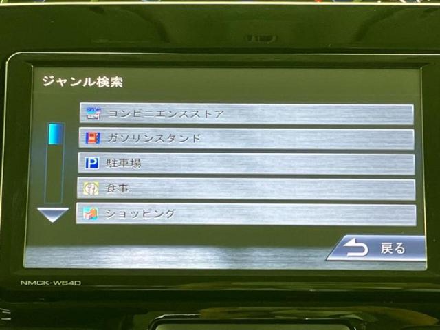 タント カスタムＸ　ＳＡ　新品タイヤ／純正　ＳＤナビ／衝突安全装置／電動スライドドア／ドライブレコーダー　社外／ヘッドランプ　ＬＥＤ／ＥＢＤ付ＡＢＳ／横滑り防止装置／アイドリングストップ／バックモニター／ワンセグＴＶ　ドラレコ（12枚目）