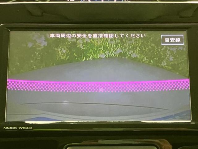 タント カスタムＸ　ＳＡ　新品タイヤ／純正　ＳＤナビ／衝突安全装置／電動スライドドア／ドライブレコーダー　社外／ヘッドランプ　ＬＥＤ／ＥＢＤ付ＡＢＳ／横滑り防止装置／アイドリングストップ／バックモニター／ワンセグＴＶ　ドラレコ（14枚目）