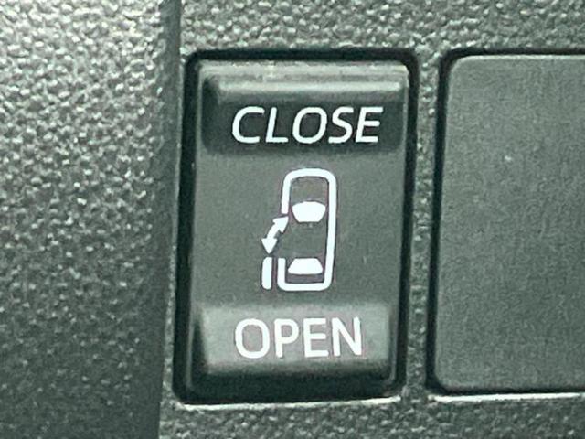 タント カスタムＸ　ＳＡ　新品タイヤ／純正　ＳＤナビ／衝突安全装置／電動スライドドア／ドライブレコーダー　社外／ヘッドランプ　ＬＥＤ／ＥＢＤ付ＡＢＳ／横滑り防止装置／アイドリングストップ／バックモニター／ワンセグＴＶ　ドラレコ（27枚目）