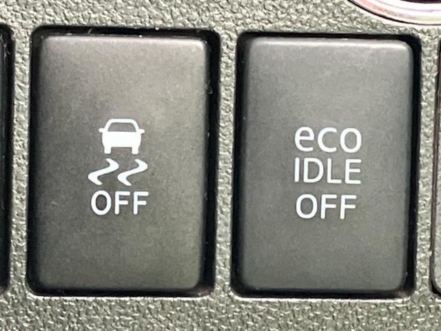 タント カスタムＸ　ＳＡ　新品タイヤ／純正　ＳＤナビ／衝突安全装置／電動スライドドア／ドライブレコーダー　社外／ヘッドランプ　ＬＥＤ／ＥＢＤ付ＡＢＳ／横滑り防止装置／アイドリングストップ／バックモニター／ワンセグＴＶ　ドラレコ（28枚目）