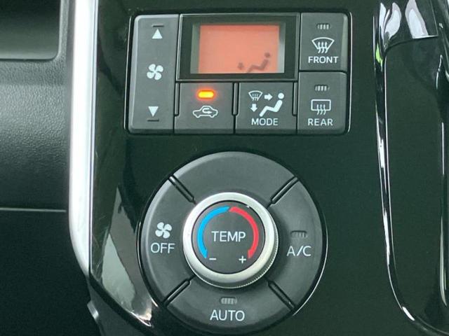 タント カスタムＸ　ＳＡ　新品タイヤ／純正　ＳＤナビ／衝突安全装置／電動スライドドア／ドライブレコーダー　社外／ヘッドランプ　ＬＥＤ／ＥＢＤ付ＡＢＳ／横滑り防止装置／アイドリングストップ／バックモニター／ワンセグＴＶ　ドラレコ（30枚目）