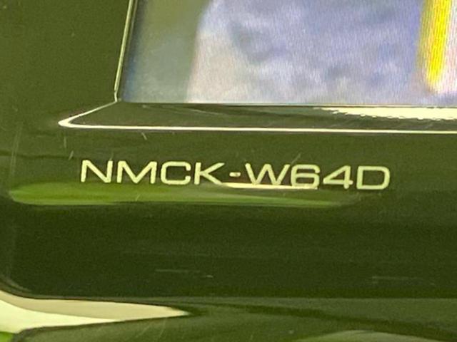 タント カスタムＸ　ＳＡ　新品タイヤ／純正　ＳＤナビ／衝突安全装置／電動スライドドア／ドライブレコーダー　社外／ヘッドランプ　ＬＥＤ／ＥＢＤ付ＡＢＳ／横滑り防止装置／アイドリングストップ／バックモニター／ワンセグＴＶ　ドラレコ（34枚目）