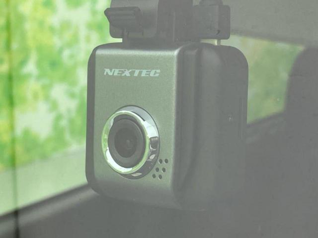 タント カスタムＸ　ＳＡ　新品タイヤ／純正　ＳＤナビ／衝突安全装置／電動スライドドア／ドライブレコーダー　社外／ヘッドランプ　ＬＥＤ／ＥＢＤ付ＡＢＳ／横滑り防止装置／アイドリングストップ／バックモニター／ワンセグＴＶ　ドラレコ（35枚目）