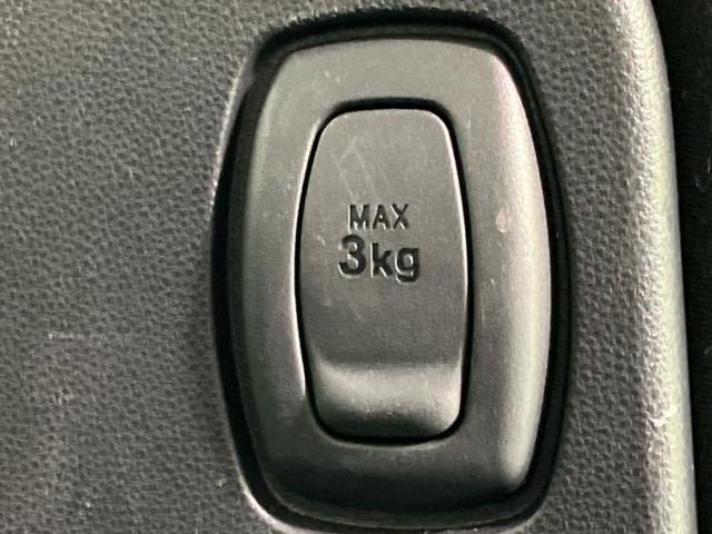 タント カスタムＸ　ＳＡ　新品タイヤ／純正　ＳＤナビ／衝突安全装置／電動スライドドア／ドライブレコーダー　社外／ヘッドランプ　ＬＥＤ／ＥＢＤ付ＡＢＳ／横滑り防止装置／アイドリングストップ／バックモニター／ワンセグＴＶ　ドラレコ（37枚目）