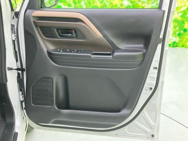 スペーシア ハイブリッドＧ　保証書／セーフティサポート（スズキ）／ヘッドランプ　ＬＥＤ／横滑り防止装置／アイドリングストップ／禁煙車／エアバッグ　運転席／エアバッグ　助手席／パワーウインドウ／エンジンスタートボタン　オートライト（20枚目）