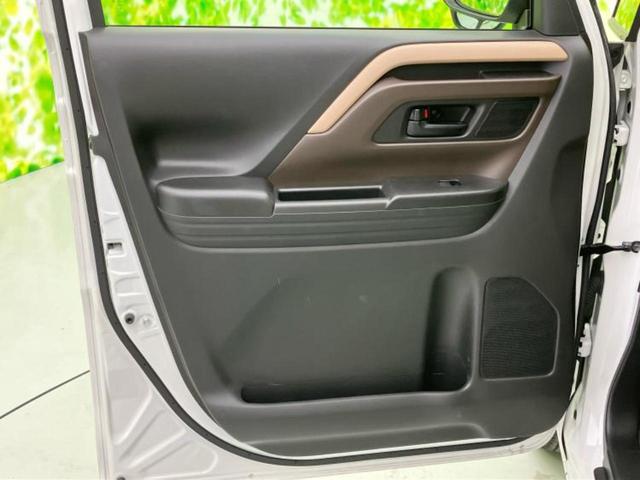 スペーシア ハイブリッドＧ　保証書／セーフティサポート（スズキ）／ヘッドランプ　ＬＥＤ／横滑り防止装置／アイドリングストップ／禁煙車／エアバッグ　運転席／エアバッグ　助手席／パワーウインドウ／エンジンスタートボタン　オートライト（21枚目）
