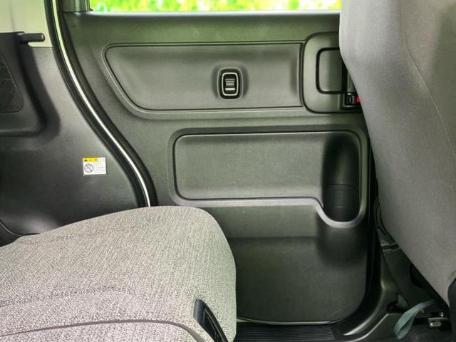 スペーシア ハイブリッドＧ　保証書／セーフティサポート（スズキ）／ヘッドランプ　ＬＥＤ／横滑り防止装置／アイドリングストップ／禁煙車／エアバッグ　運転席／エアバッグ　助手席／パワーウインドウ／エンジンスタートボタン　オートライト（23枚目）