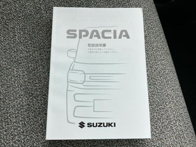 スペーシア ハイブリッドＧ　保証書／セーフティサポート（スズキ）／ヘッドランプ　ＬＥＤ／横滑り防止装置／アイドリングストップ／禁煙車／エアバッグ　運転席／エアバッグ　助手席／パワーウインドウ／エンジンスタートボタン　オートライト（25枚目）