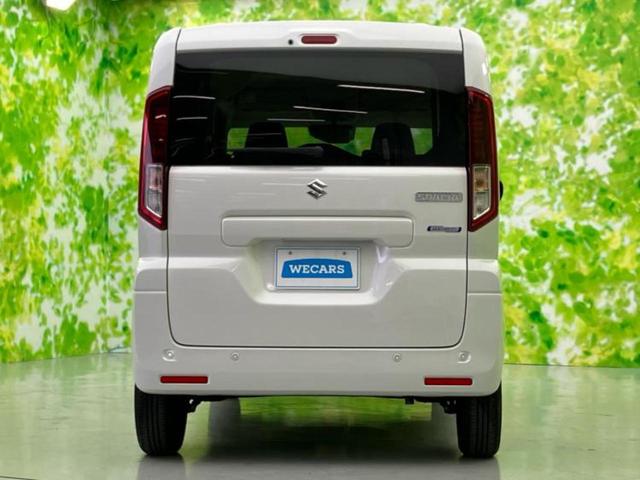 スペーシア ハイブリッドＧ　保証書／セーフティサポート（スズキ）／ヘッドランプ　ＬＥＤ／横滑り防止装置／アイドリングストップ／禁煙車／エアバッグ　運転席／エアバッグ　助手席／パワーウインドウ／エンジンスタートボタン　オートライト（33枚目）