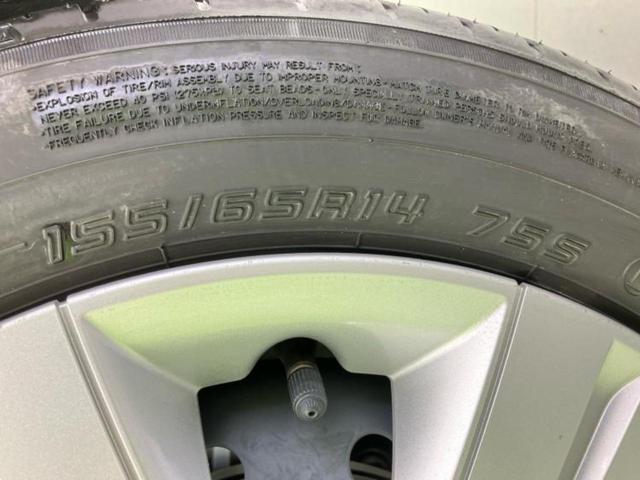 スペーシア ハイブリッドＧ　保証書／セーフティサポート（スズキ）／ヘッドランプ　ＬＥＤ／横滑り防止装置／アイドリングストップ／禁煙車／エアバッグ　運転席／エアバッグ　助手席／パワーウインドウ／エンジンスタートボタン　オートライト（38枚目）